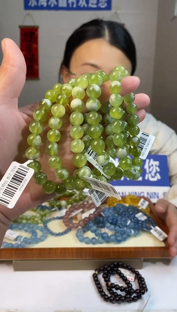 【闪购商品】岫玉手链未镶嵌岫玉