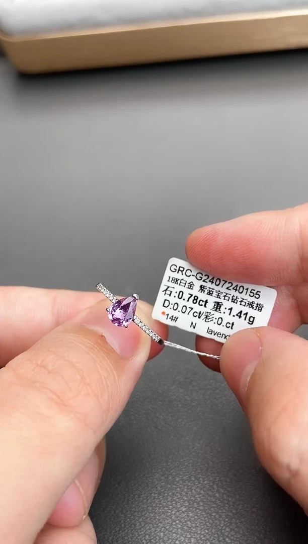 戒指彩色蓝宝石18K金镶嵌天然紫蓝宝石戒指/0.78ct