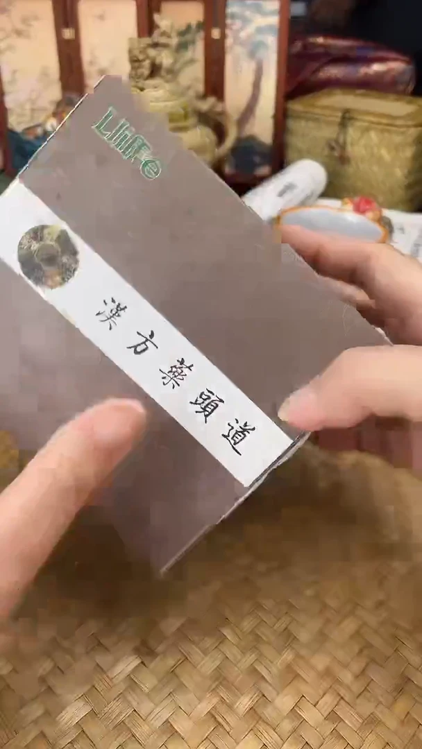 其他按图发货，看清尺寸品相再拍