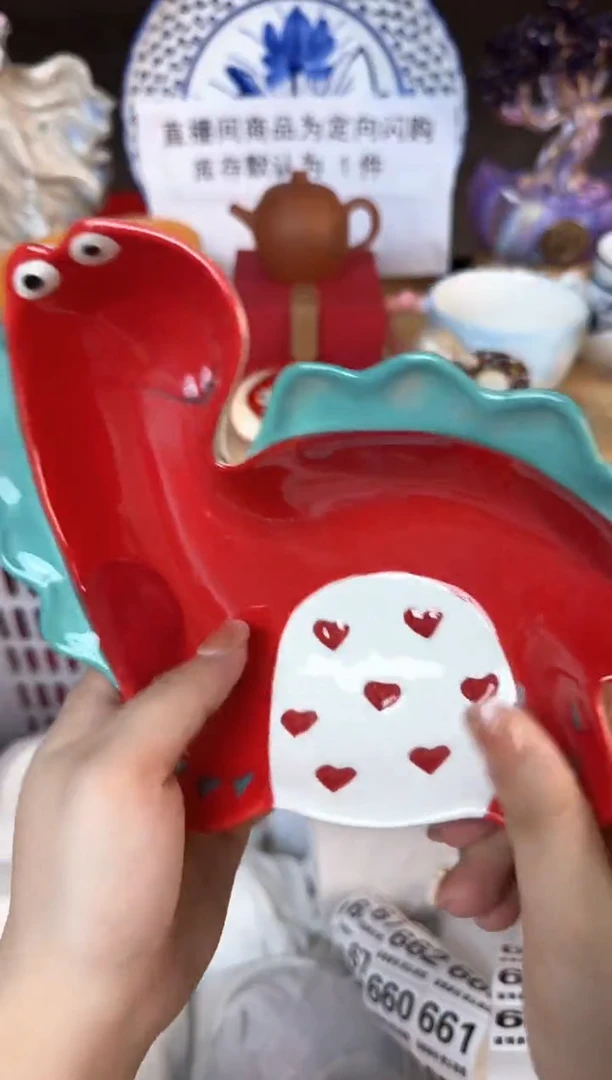 瓷片644默认微瑕15包邮库存1件