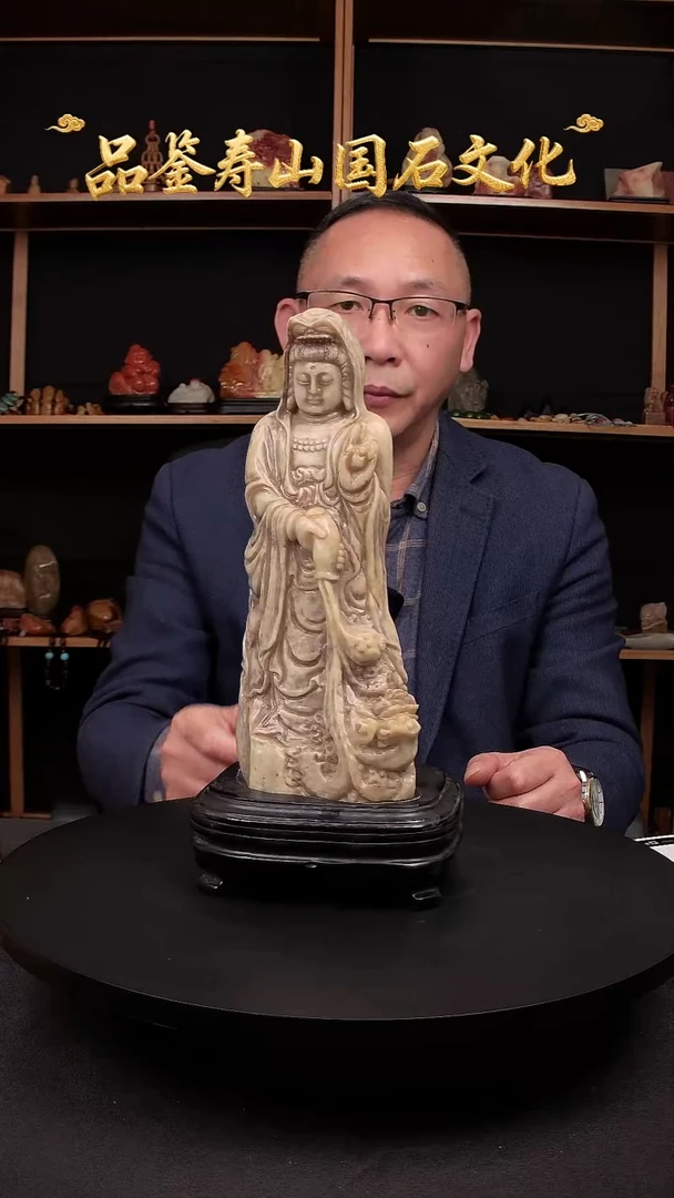 寿山石其他雕刻摆件