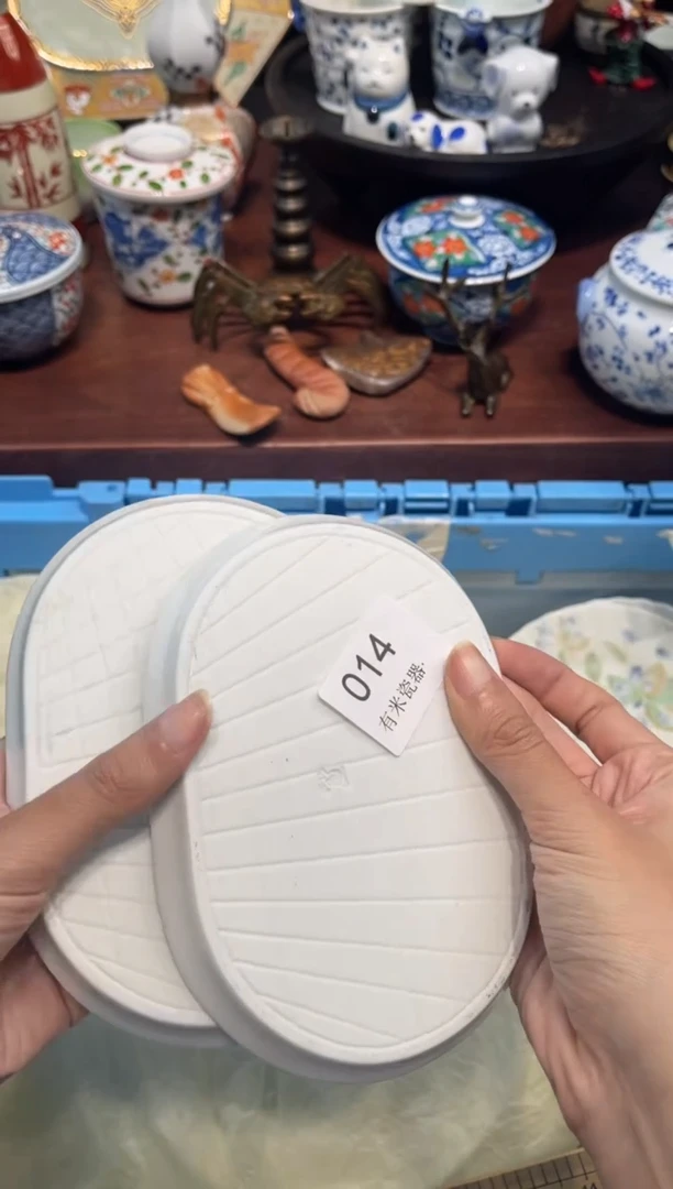 【闪购商品】碗000000000000000000