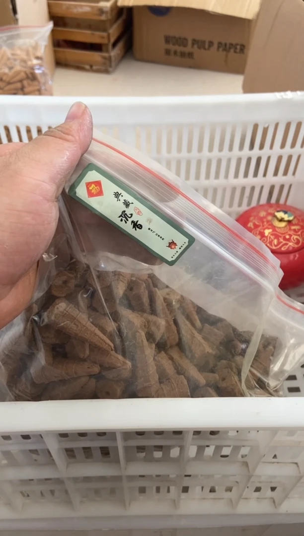 杯无运费险有瑕疵的摄影的产品有使用过的痕迹有点脏介意勿拍