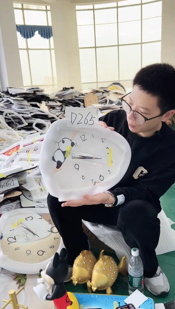 【闪购商品】圆形D265