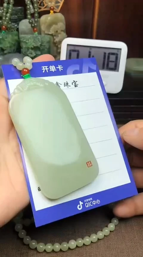 【闪购商品】和田玉颈饰未镶嵌 寂夜王