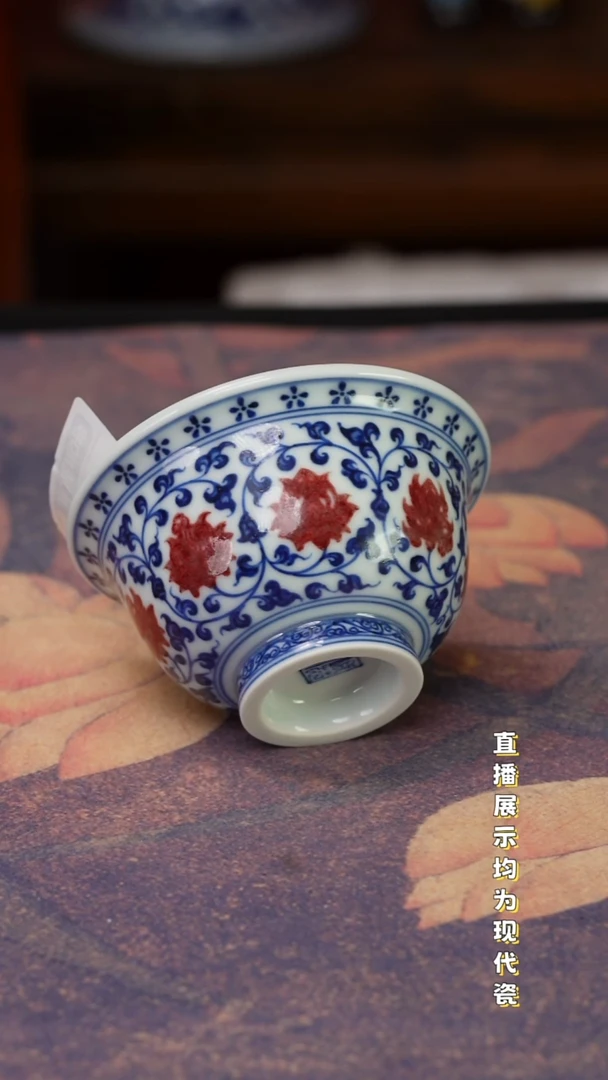 阳****1瓷瓷瓷瓷瓷瓷瓷瓷瓷瓷杯