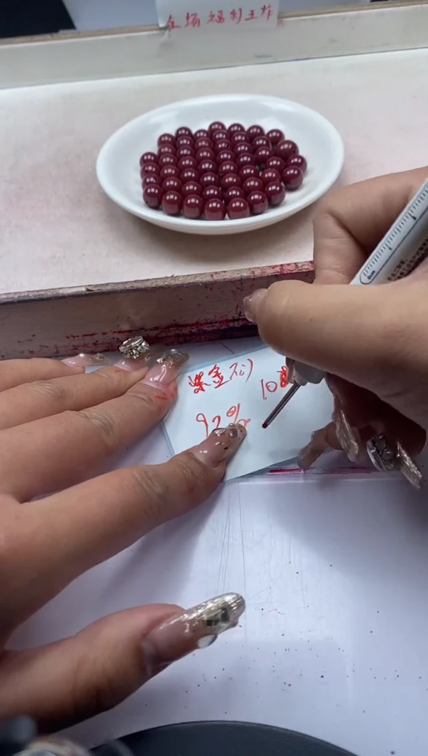 【闪购商品】玛瑙/玉髓颈饰未镶嵌w553紫*金砂10mm*5颗