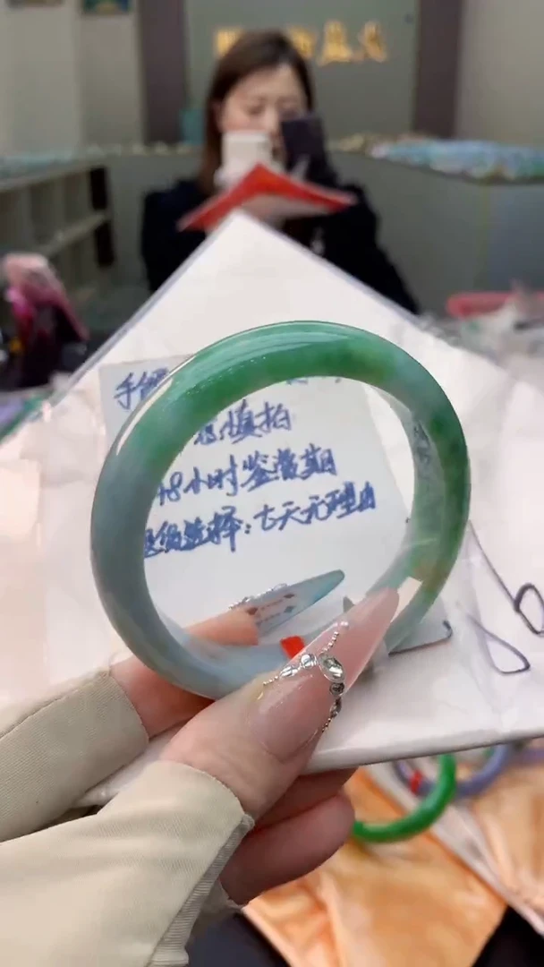 未镶嵌手镯翡翠0634534498