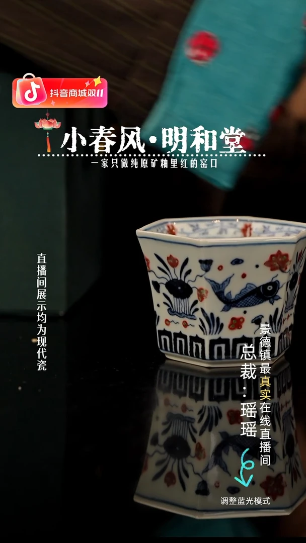 瓷瓷瓷瓷瓷瓷瓷瓷瓷