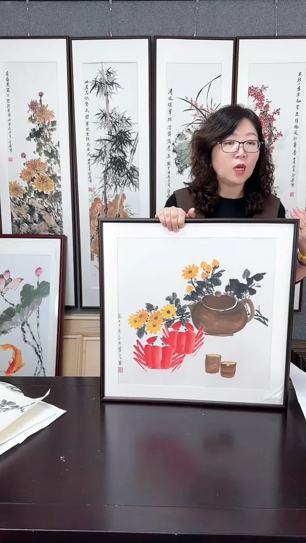 【闪购商品】国画螃蟹 实木装裱
