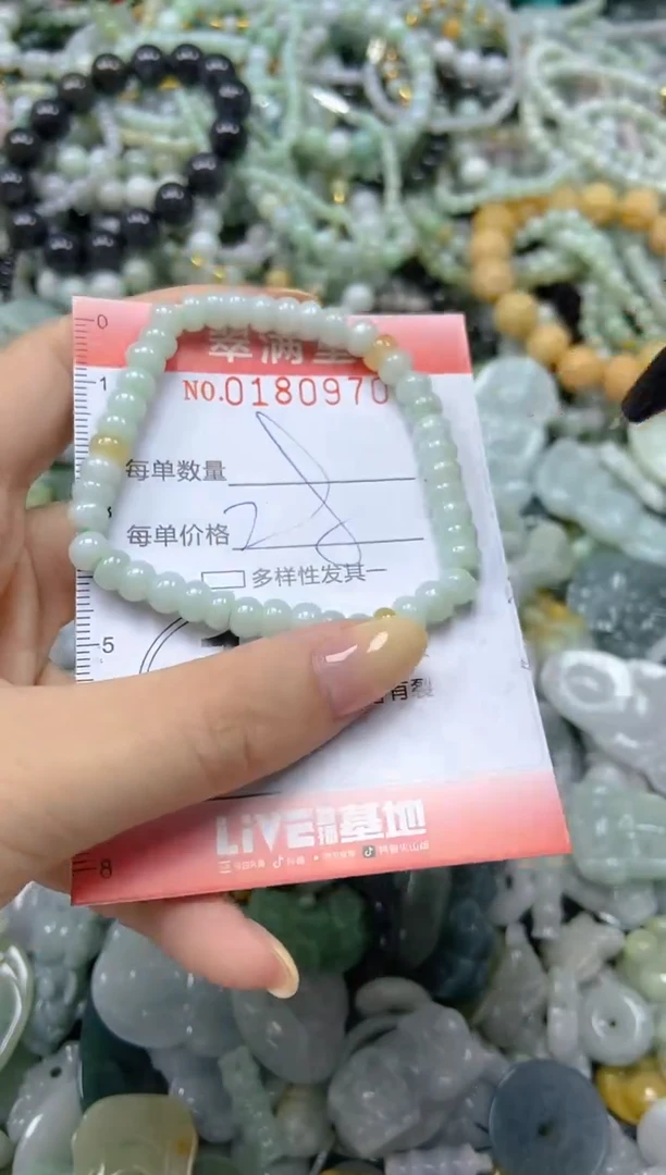 颈饰未镶嵌翡翠闪购0180970