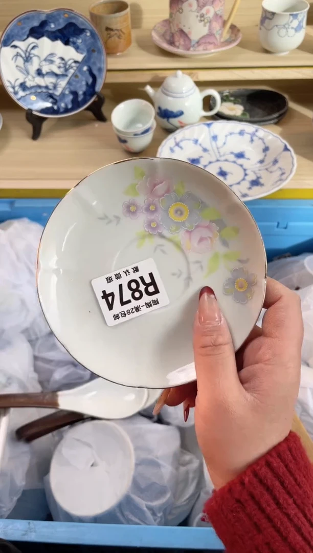【闪购商品】杯瓷器瓷器瓷器瓷器R874