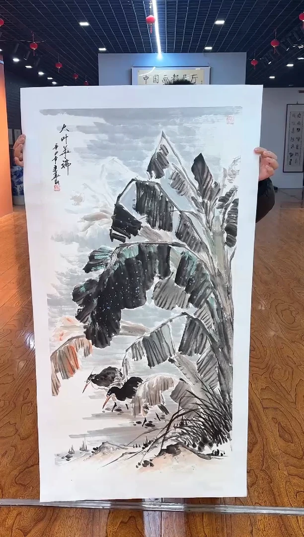 【闪购商品】国画周建真老师绘画作品15-35