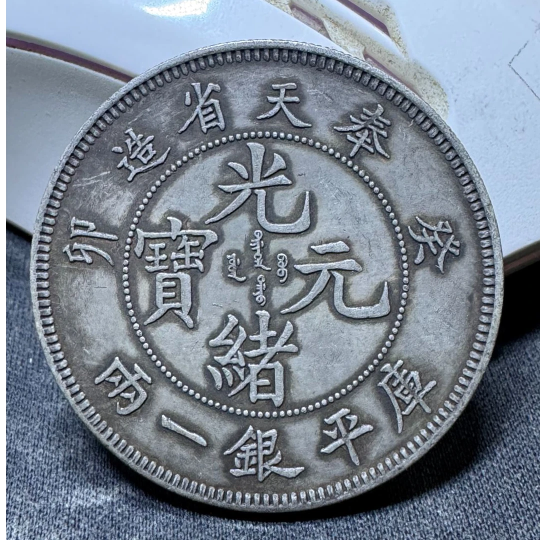 72聚宝阁精美复古摆件铜器现代工艺品铜器摆件