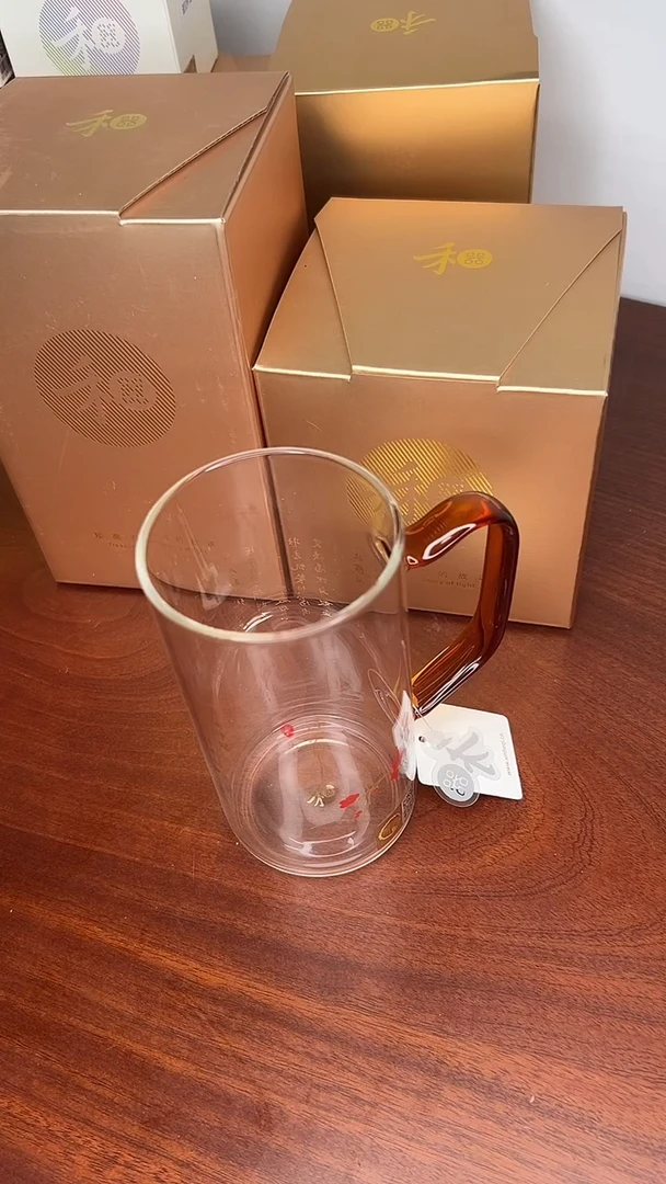 青予杯满江红