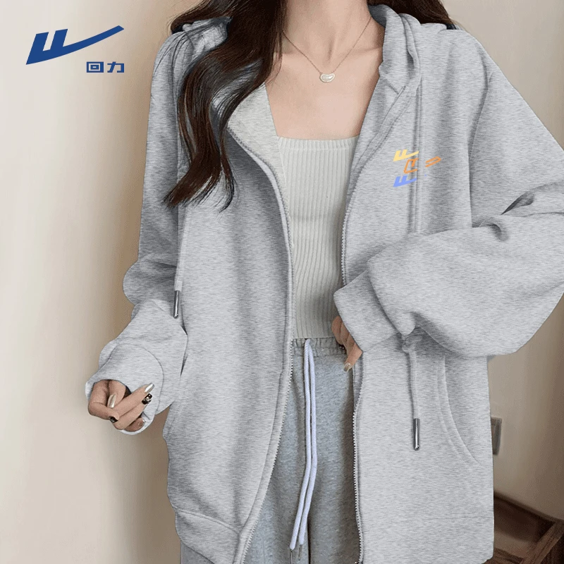 回力2025新款灰色卫衣外套女秋季连帽运动春秋韩系穿搭宽松开衫X