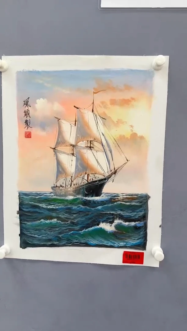 国画杨风顺书画精品