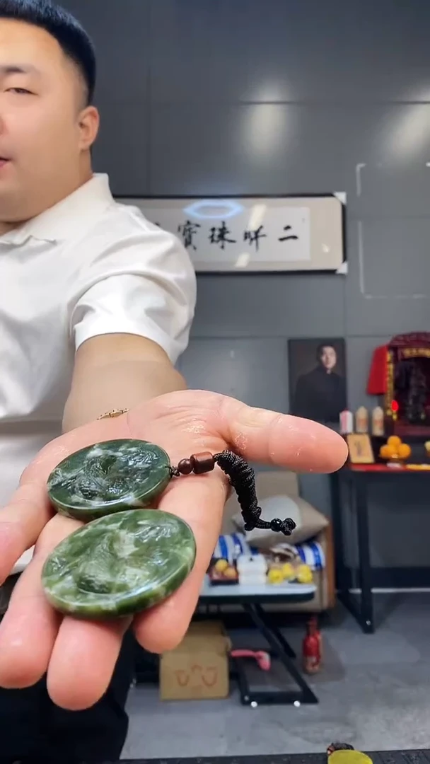 未镶嵌蛇纹石玉颈饰天然岫玉（多样性发其中之一）