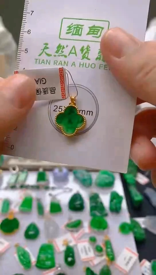 【闪购商品】翡翠颈饰18K金镶嵌新号开播，全场乱卖