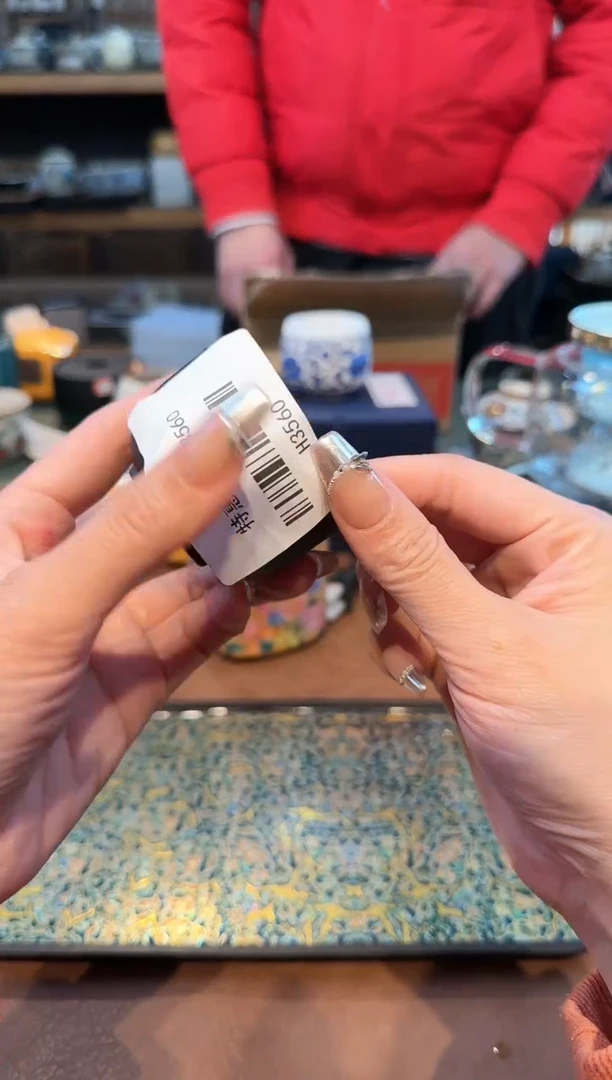 【闪购商品】不带茶盘不带礼盒@@h3560