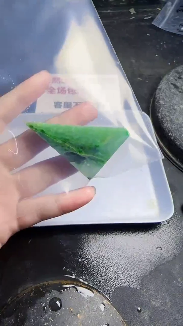 未镶嵌挂件翡翠天然翡翠064