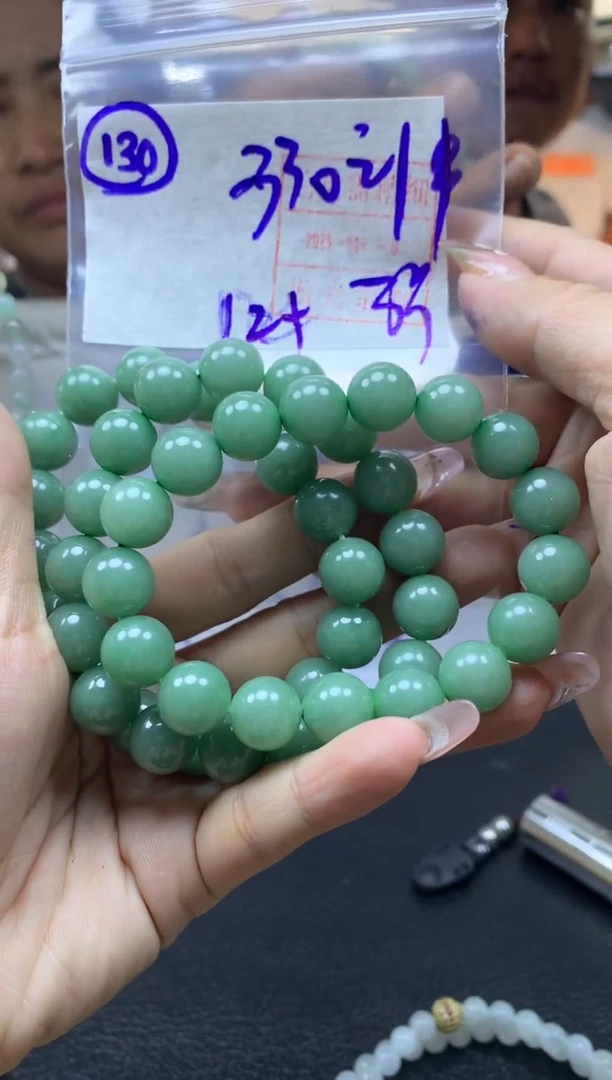 定制翡翠未镶嵌130手串*340元毛货需精抛多样性发一