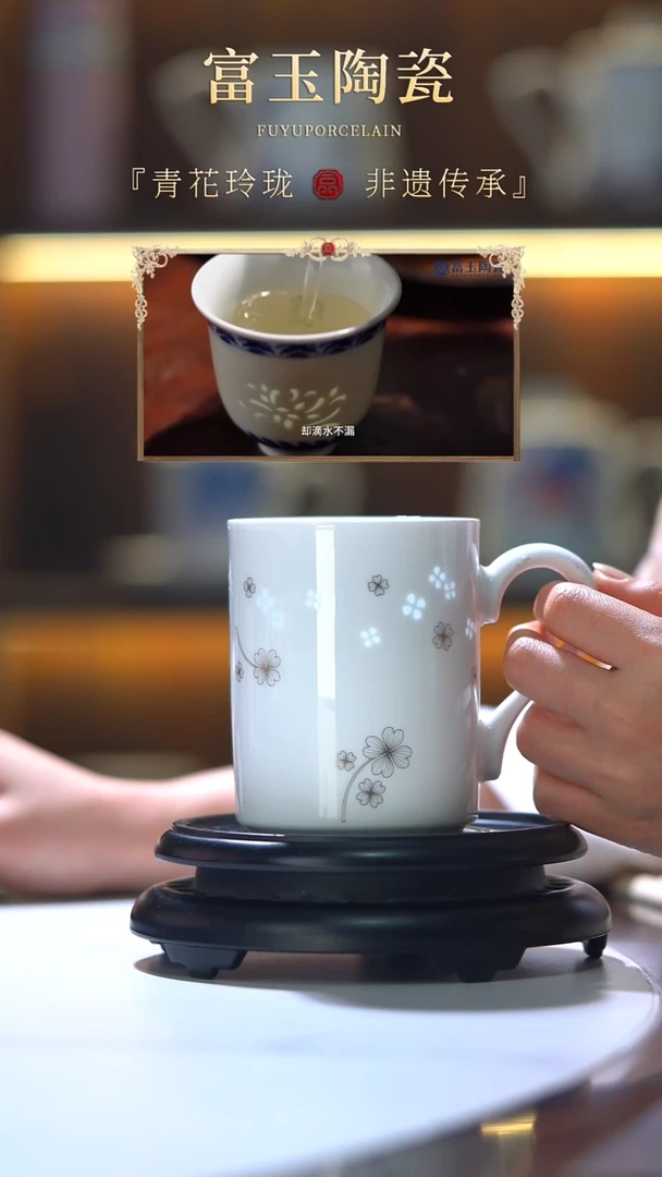 【闪购商品】陶瓷四叶草马克杯礼盒装