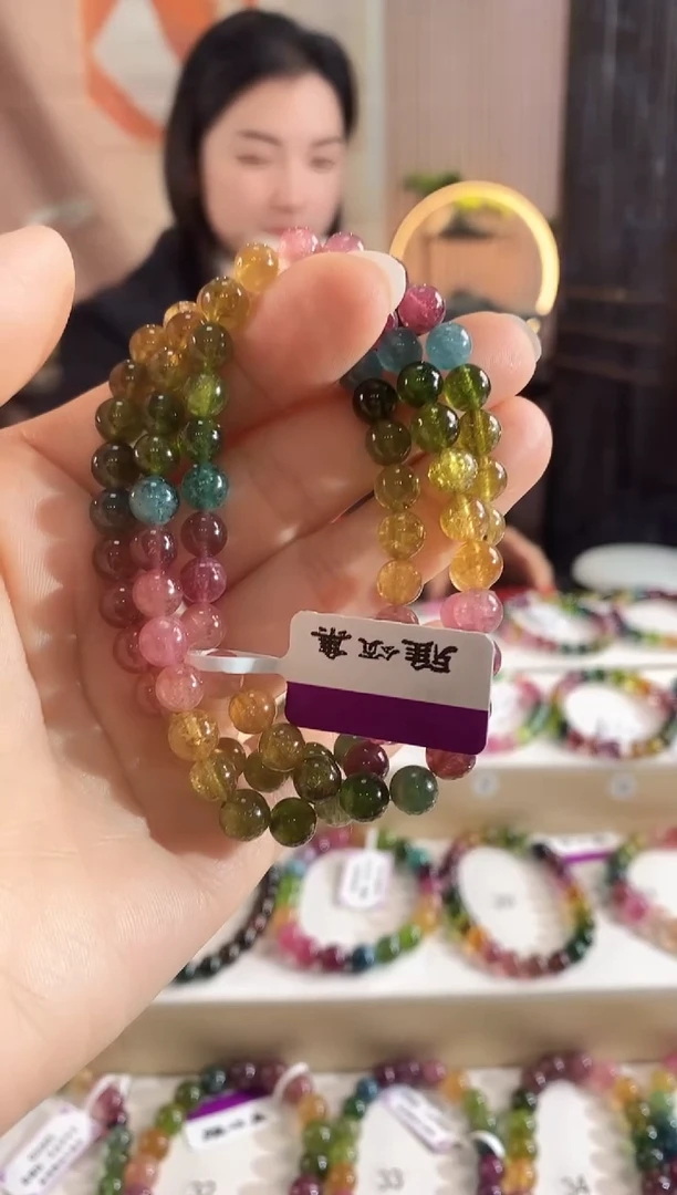 未镶嵌手链碧玺G2133三圈颜色微差发1