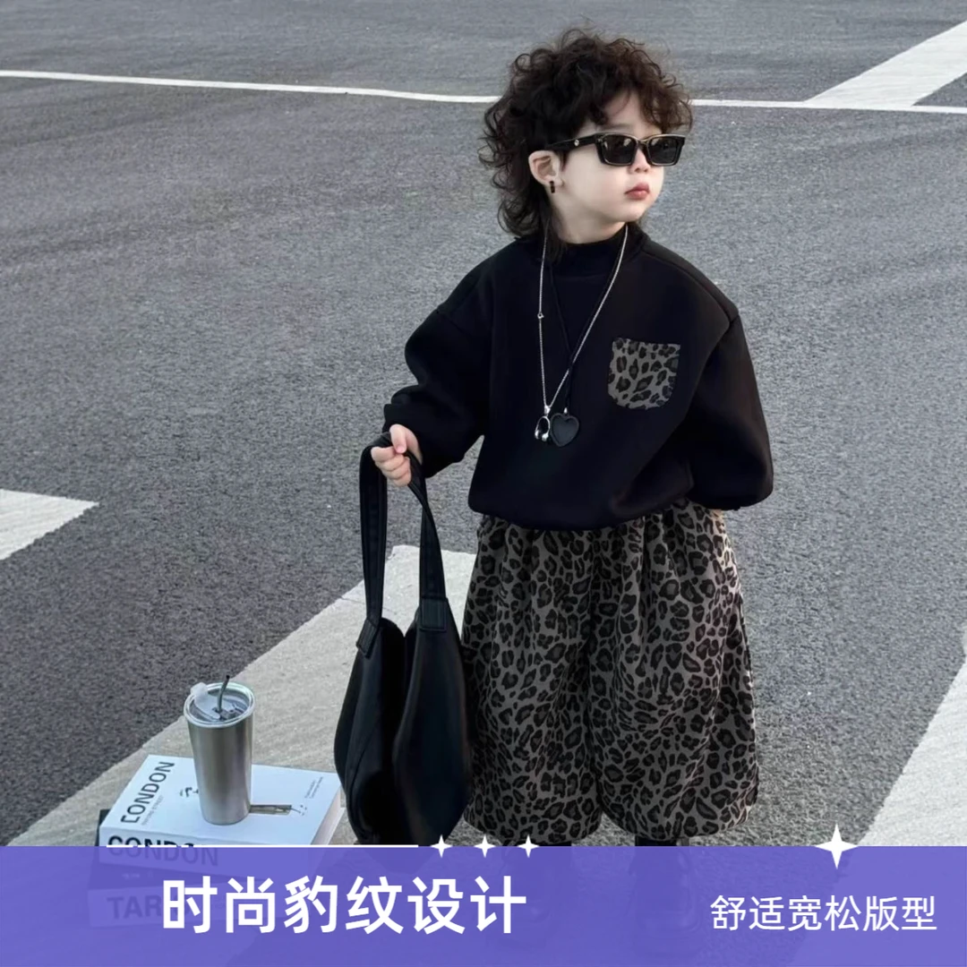 男童秋装套装秋冬秋季宝宝衣服卫衣亲子装洋气儿童秋季宝宝套装