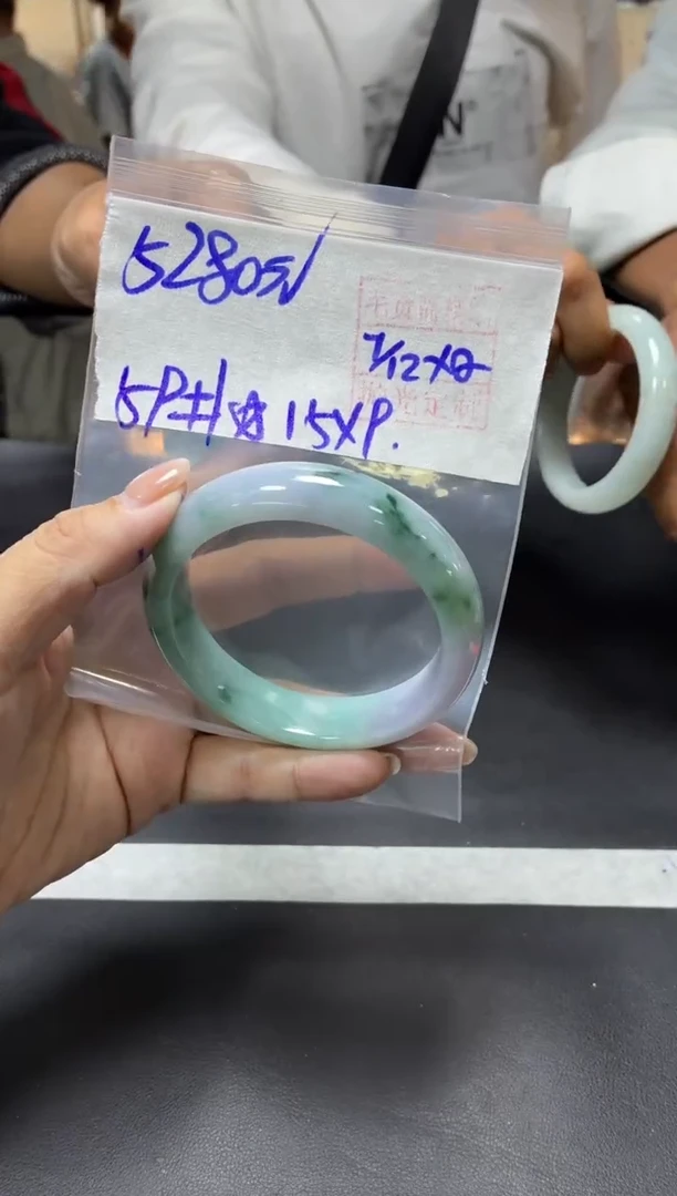 未镶嵌定制翡翠全55手镯59#5280元 毛货需抛光