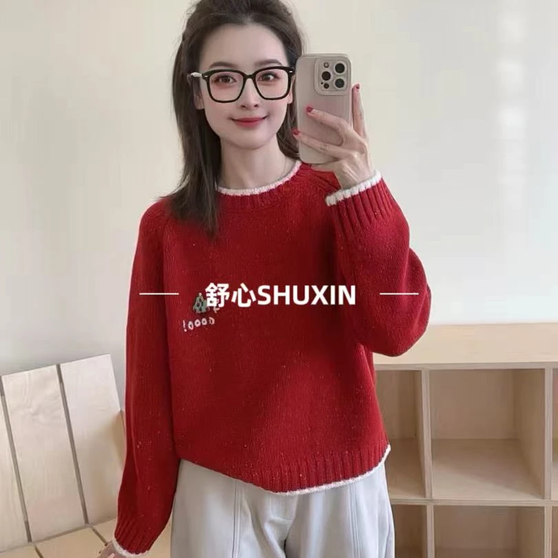 【舒心】圣诞字母 韩版针织百搭套头CLSX-527