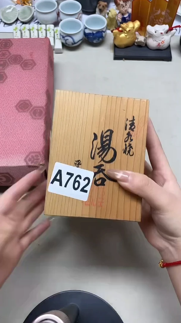 瓷片颖颖颖颖颖762++++