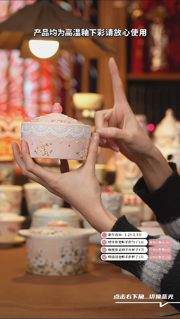 【闪购商品】杯子H031陶瓷手工杯子