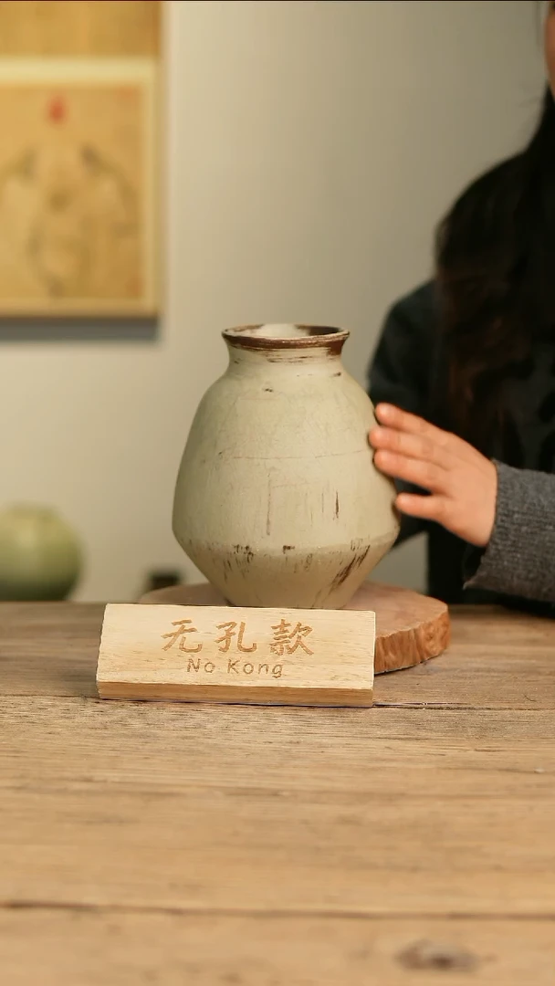 【闪购商品】摆件3-215高22口8误差2无孔