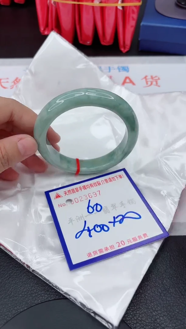 翡翠手镯未镶嵌11111111111111