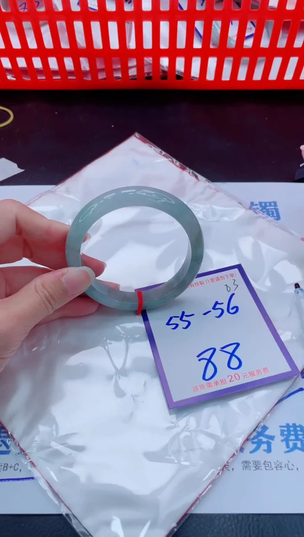 未镶嵌手镯翡翠11111111