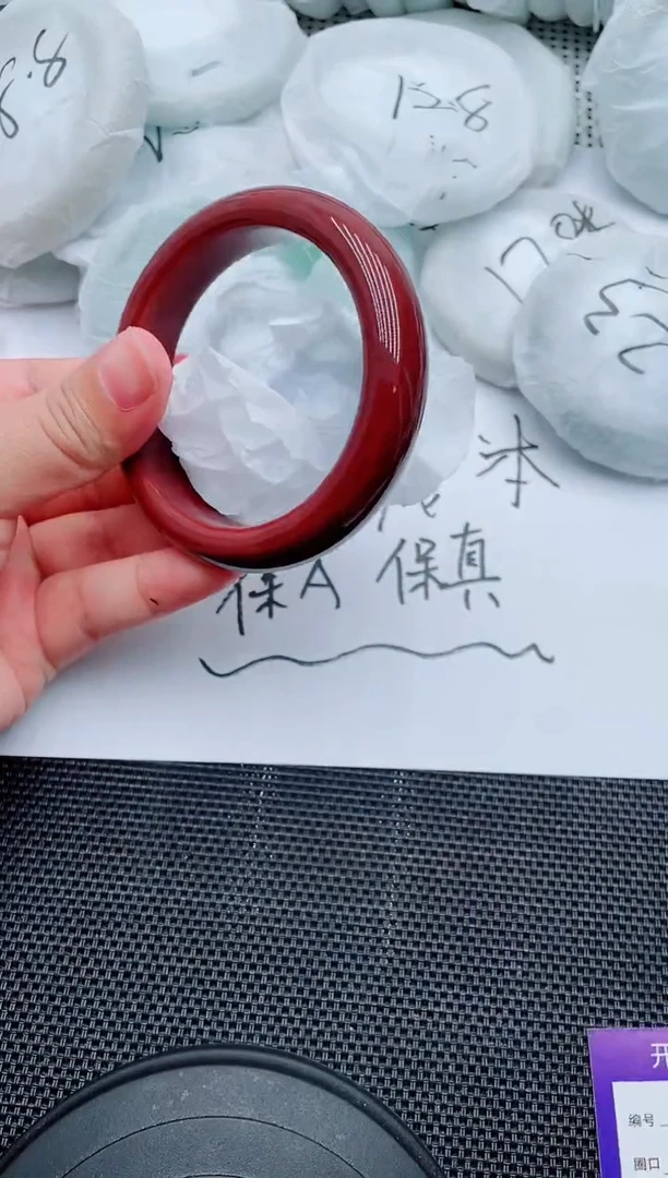 未镶嵌手镯石英质玉71-58-59