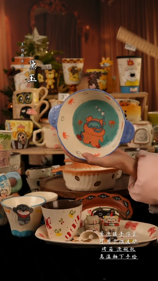 陶瓷景德镇手工手绘陶瓷
