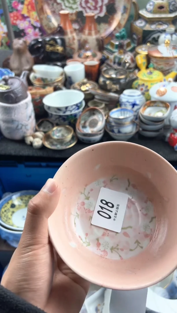 【闪购商品】瓷片当天凑满 满20包邮18