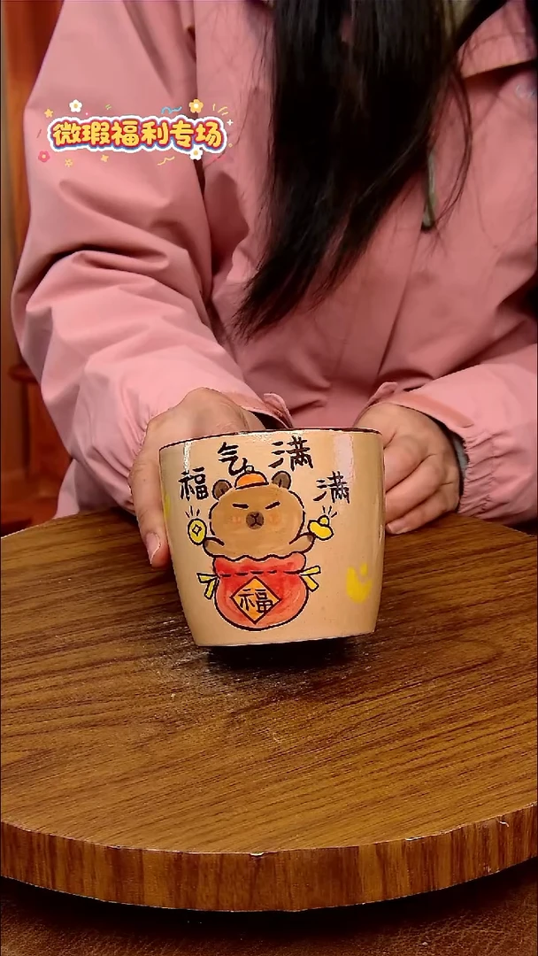 杯子陶手工手绘釉下彩陶瓷，微瑕