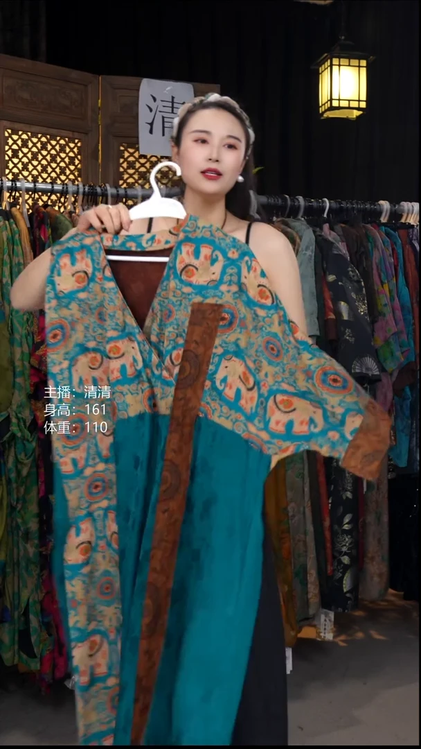 吉象如意！！！！！！！！