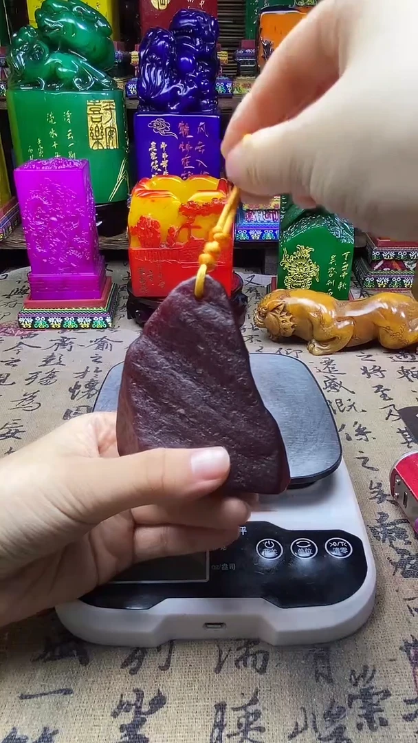 寿山石印石纯天然篆刻石料