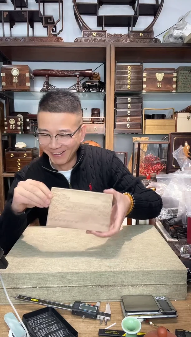 乌木类书架793黄檀雕刻牌子  南京