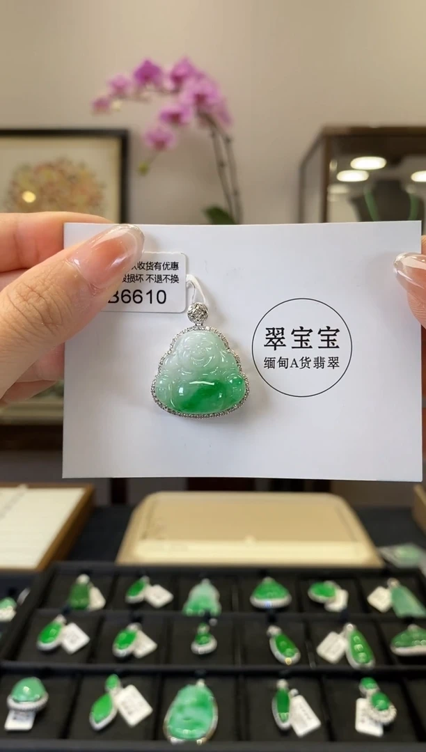 翡翠18K金镶嵌颈饰B6610 佛公 含运营费