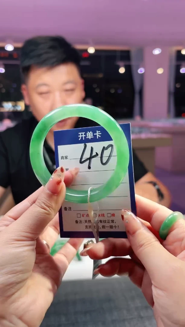 未镶嵌手镯石英质玉60