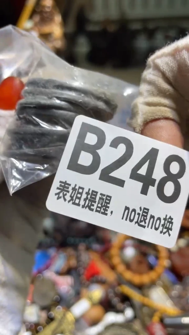 陶瓷张*民表姐直播所见所得