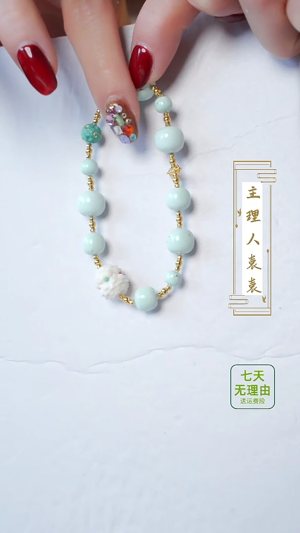 【闪购商品】绿松石手链18K金镶嵌@@@@@@@@