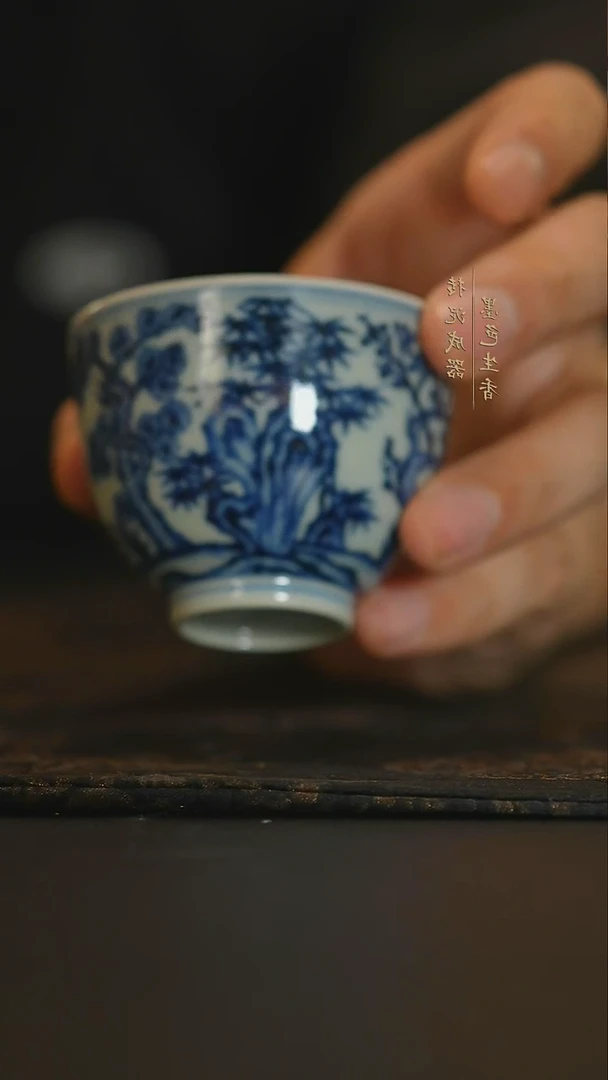 缘*舜瓷