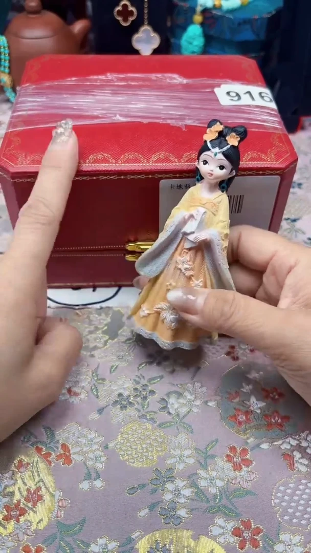 瓷片陶茶666文玩周边多人