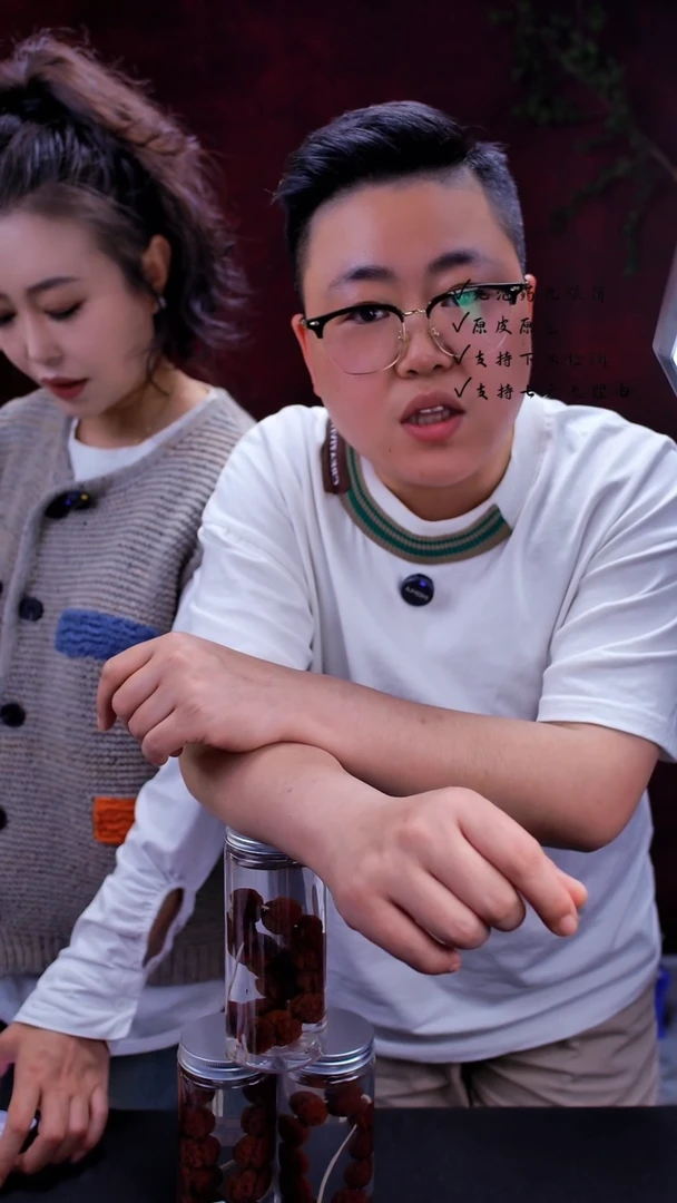 金刚菩提手串超头29号21尺寸